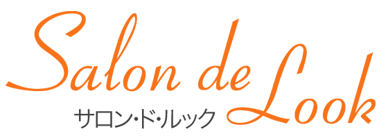 サロン・ド・ルック Salon de Look | 群馬県太田市の美容院